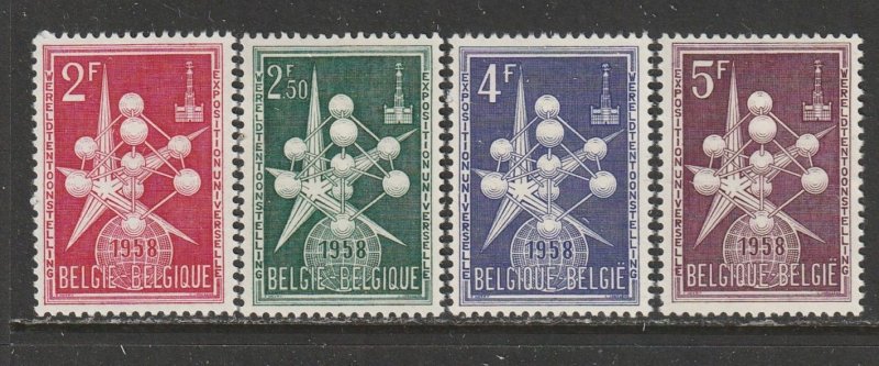 1957 Belgium - Sc 500-503 - MH VF - 1 single - The Atom Exhibition