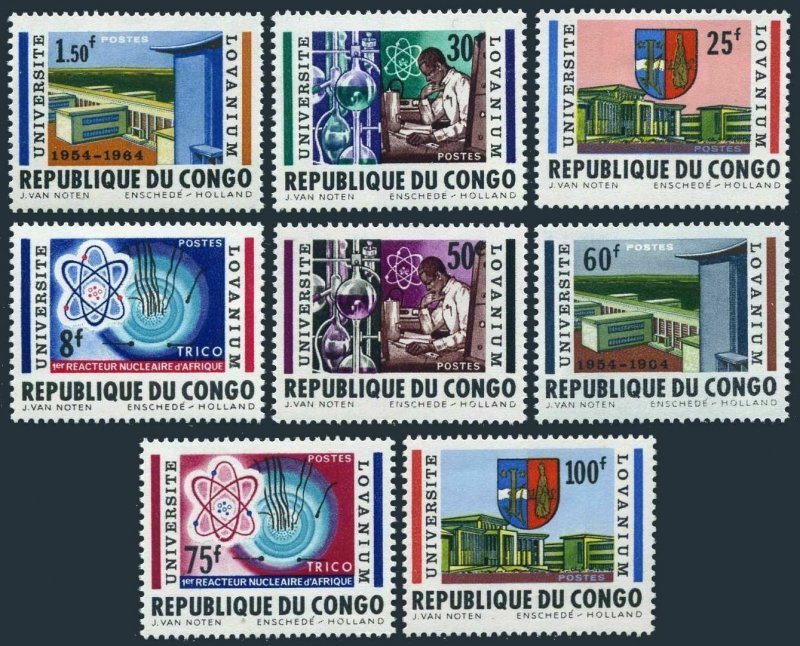 Congo DR 472-479,MNH.Michel 155-162. University Leopoldville,Atom,Chemistry,Arms