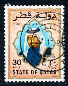 Qatar #692 Single Used