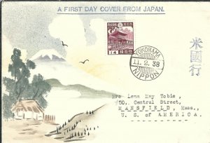 Japan: 1938 14 Yen Definitive FDC, Karl Lewis Hand Painted (hs819)