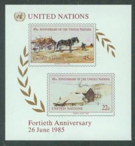 U.N. New York Scott 449 VF MNH S/S