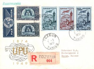 France Cols TUNISIA Cover *UPU ANNIVERSARY* 1949 Set{3} Tozeur Reg'd 1951 MA184