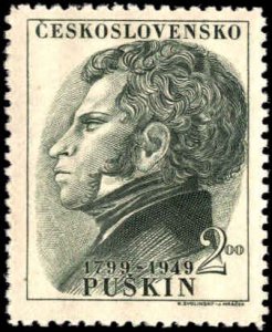 Czechoslovakia #388, Complete Set, 1949, Never Hinged