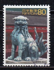 Japan 2001 Sc#2760d Lion Dog (Statue) Used