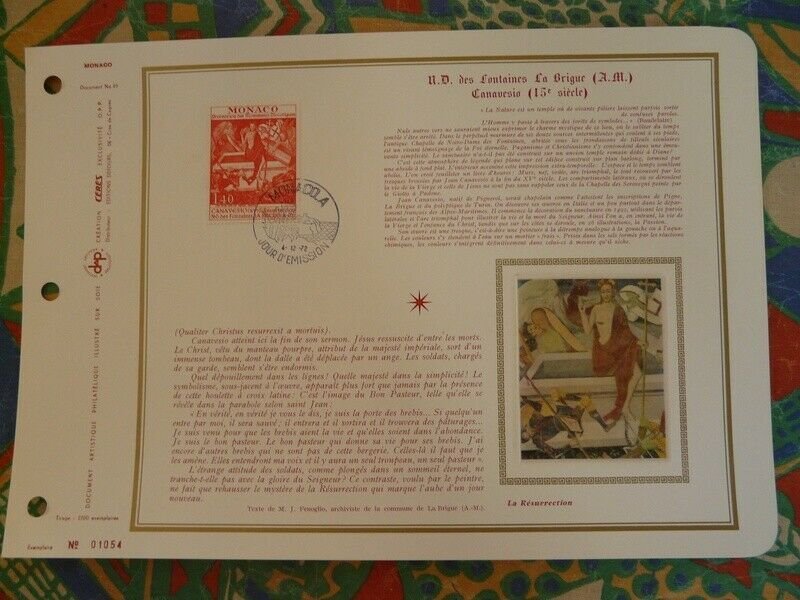 religious paintings Canavesio set of 5 FDC folder Monaco 1972 ref 46