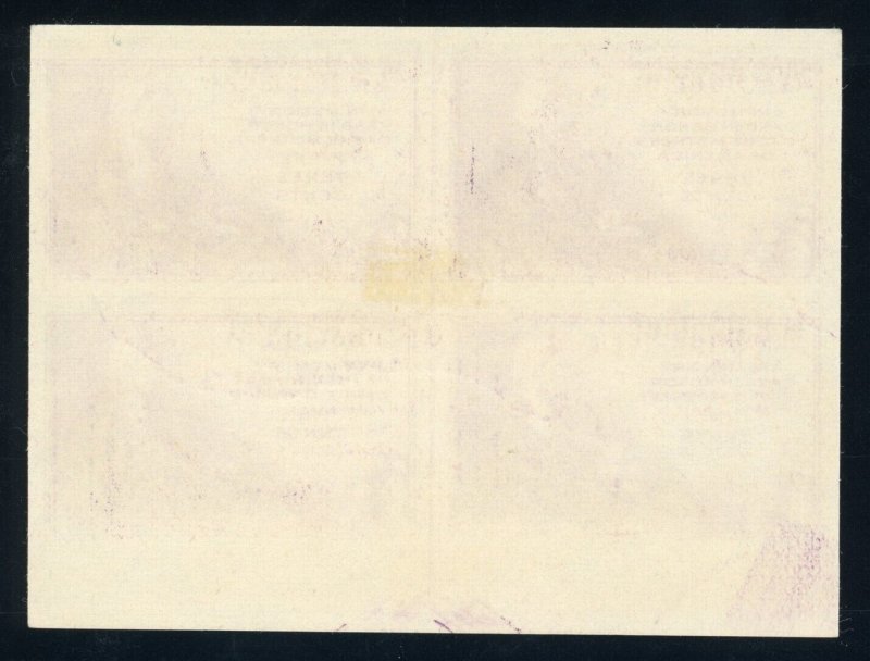US Stamp #754 Whistler's Mother 3c - Margin Block of 4 - MLH - CV $3.25 