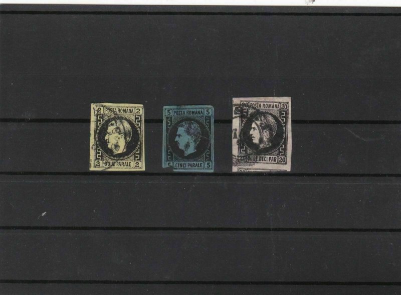 romania 1866  imperf used  stamps cat £1000+ ref 11472