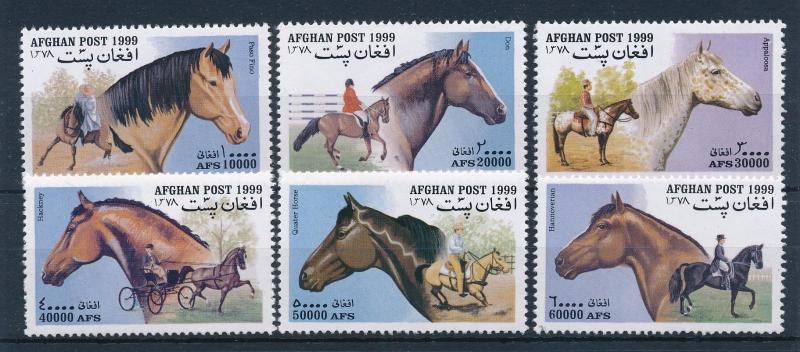 [57826] Afghanistan 1999 Horses MNH