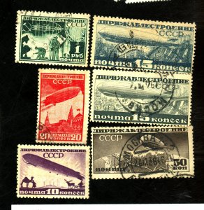 RUSSIA #C20-5 USED FVF Cat $31