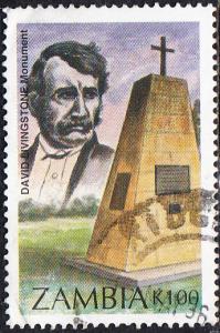Zambia #650 Used