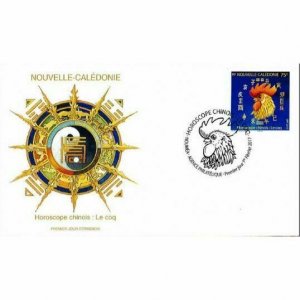 NEW CALEDONIA / 2017 - (FDC) LUNAR NEW YEAR THE YEAR OF THE ROOSTER, MNH