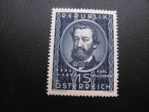 AUSTRIA  1950S MNH  2 SETS XF (100)