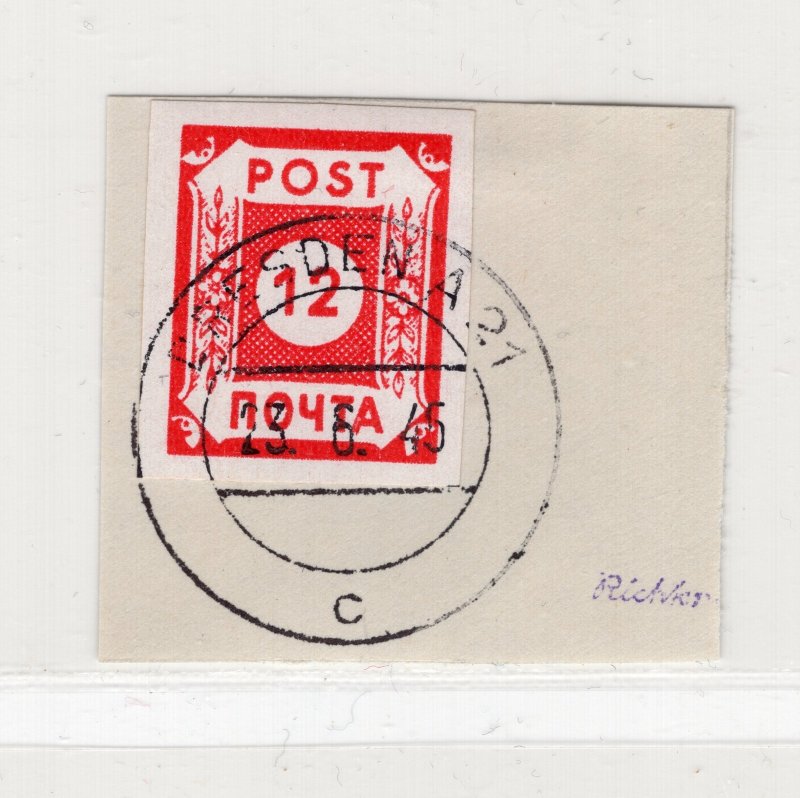 GERMANY SOVIET OCCUPATION 1945 SAXONY POTSCHTA 15N1 SIGNED RICHTER PERFECT USED