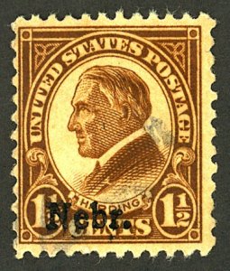 U.S. #670 USED