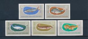 [46822] Vietnam 1963 Marine life Fish Imperforated MNH