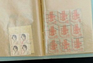 US Stamp Collection Blocks Used 40 Blocks (166 Stamps) in Vintage Block File