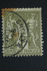 France #76 1876