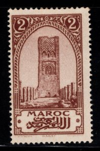 French Morocco Scott 91 MH* stamp