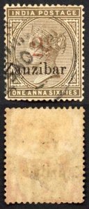 Zanzibar SG29C 2 1/2d Type 6 on 1a6p Variety tall second z Cat 250+++ pounds