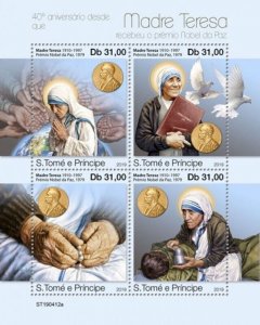 St Thomas - 2019 Mother Teresa Nobel Prize - 4 Stamp Sheet - ST190412a