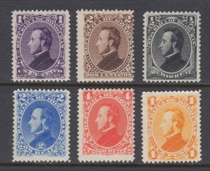 Honduras Sc 30-32, 34-36 MNH. 1878 Pres. Morazan, fresh, bright, clean NH gum