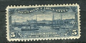 ARGENTINA; 1902 early Rosario Docks issue fine Mint hinged Shade of 5c. value