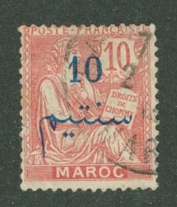 France-Morocco #30 BIN $0.80