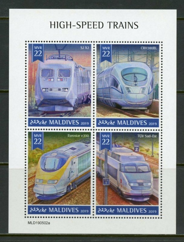 MALDIVES 2019  HIGH SPEED TRAINS SHEET   MINT NH