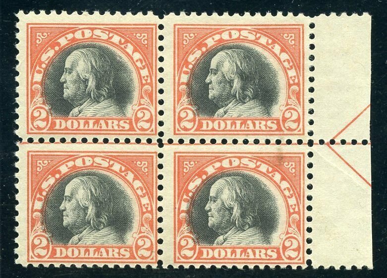 US SCOTT #523 RIGHT ARROW POSITION BLOCK MINT-F-VF-OG-1 - NH (3/6/21 GP)