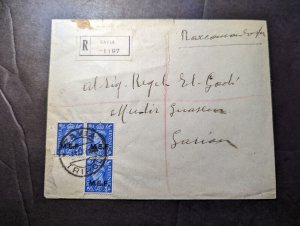 1947 Registered England British Middle Eastern Forces MEF Overprint Cover Zavia