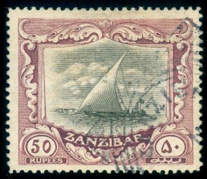 MOMEN: ZANZIBAR STAMPS SG #260e 1913 USED LOT #60083