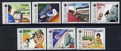 Zaire 1984 World Communications Year perf set of 7 unmoun...