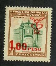 Uruguay; Scott 750; 1967;  Used