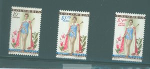 Colombia #697/C317-18 Mint (NH) Single (Complete Set)