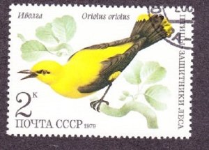 Russia 4776 Birds Used Single