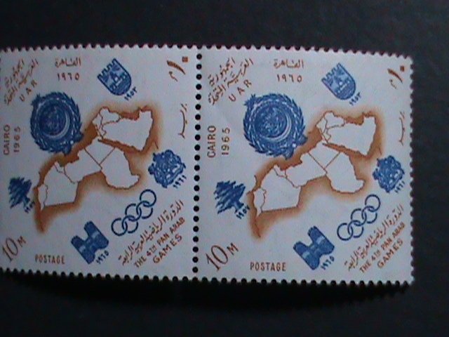 ​UNITED ARAB REPUBLIC-1965 THE 4TH PAN ARAB GAMES-MNH PAIR VF LARGE STAMP