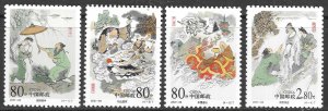 People's Republic of China Scott 3152-3155 MNH Woodprints Set of 2001