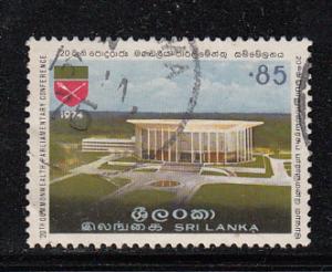 Sri Lanka #482  Used