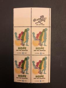 US #1385 Zip Block MNH
