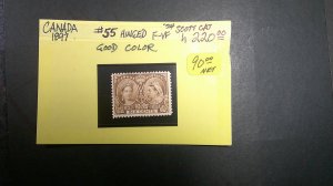 Canada 1897 Jubilee Scott# 55 OG Hinged F-VF