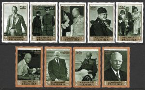 Fujeira | UAE 1969 Eisenhower Set VF-NH-