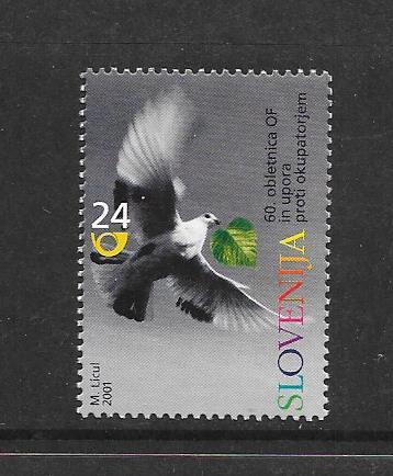 BIRDS - SLOVENIA #457  MNH