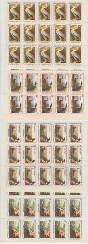 HAITI 1975 AUDUBON BIRDS UNISSUED 5 Cents thru 5 Gourdes FOURTEEN BLOCKSx15 MNH 