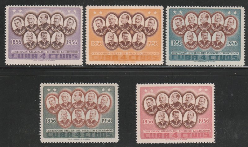 1957 Cuba Stamps Generals of the Liberation Complete Set MNH