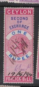 Ceylon Revenue QV 1R Second of Exchange VFU (2dsa)