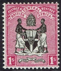 BRITISH CENTRAL AFRICA 1895 ARMS 1/- NO WMK