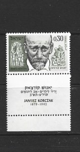 ISRAEL - 1962 JANUSZ KORCZAK WITH TAB - SCOTT 230 - MNH