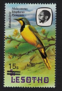 Lesotho Bird Bokmakierie shrike ovpt 15S 1986 MNH SG#718