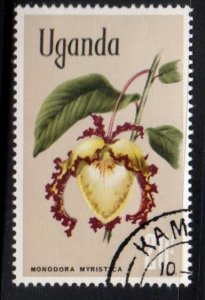 Uganda Scott No. 129