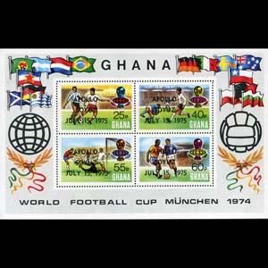 GHANA 1975 - Scott# 553 S/S Space Opt. NH